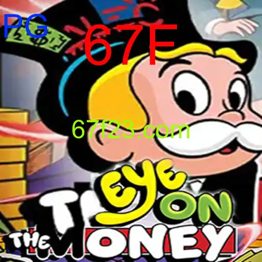 EyeOnTheMoney